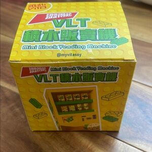 Mini Block Vending Machine - Green